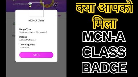 Likee app par MCN A class badge kaise paye ||MCN badge kya hota hai ||crown kaise paye || likee app