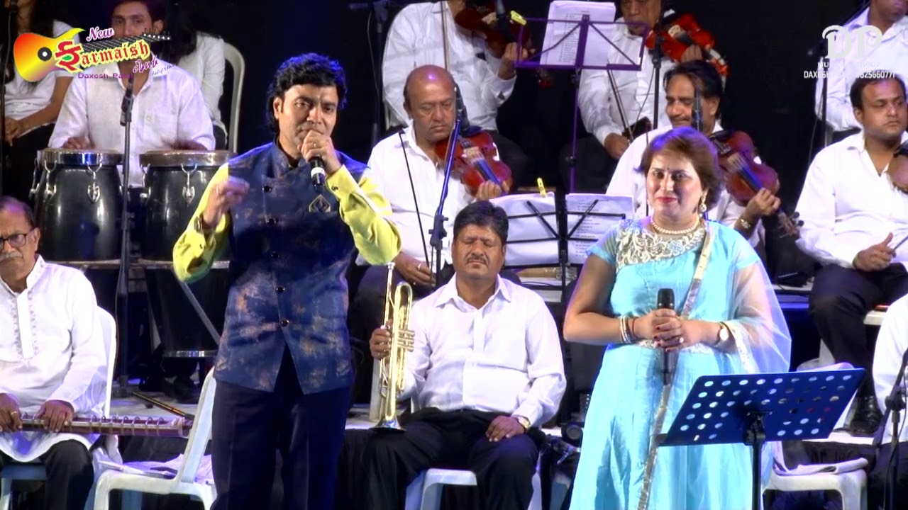 DPMG...Hum Tum Yug Yug By Mukhtar Shah & Gauri Kavi