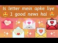 Choose one number love quiz game today new  love quiz questions and answer  love quiz lovegame