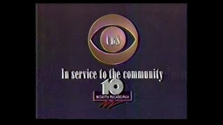 December 13, 1989 Commercials