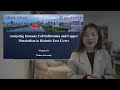 Immune Infiltration And Copper Metabolism In Diabetic Foot Ulcers Video Abstract 452609 Immune Infiltration And Copper Metabolism In Diabetic Foot Ulcers Video Abstract 452609
