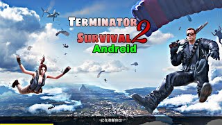 لعبة "Terminator 2 Survival" للأندرويد قيم بلاي Gameplay screenshot 2
