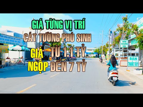 Video Chạy Một Vòng Cát Tường Phú Sinh Giá Từ Thấp Đến Cao... - youtube