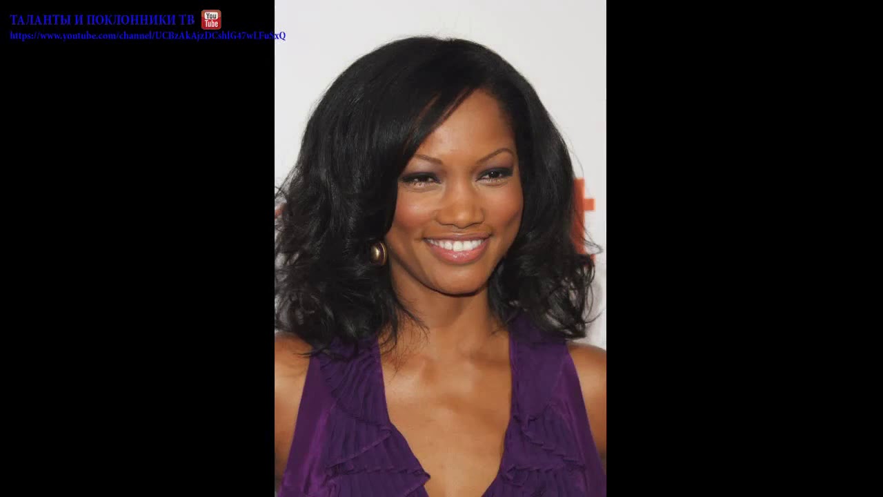 Гарселль Бове-Нилон (Garcelle Beauvais-Nilon)