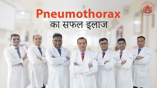 Pneumothorax | Patient Testimonial | Dr. Sukhram Bishnoi | Team ICS@Medanta #instituteofchestsurgery