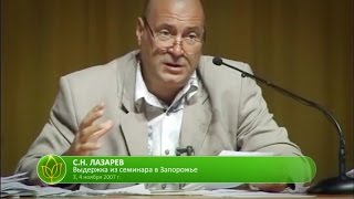Роды, кесарево сечение, последствия для матери и ребёнка. Роды, кесарево сечение, последствия для матери и ребёнка.