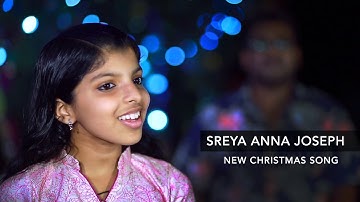 Swarna Thamburu Meetti | New Christmas Song | Sreya Anna Joseph | Babu Puthupally ©