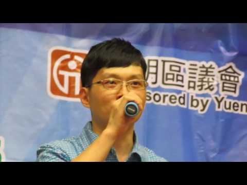 珍重(原唱:譚詠麟)/只因我太痴（原唱：呂方）