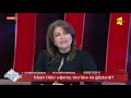 Sabaha saxlamayaq - İcbari tibbi sığorta : təcrübə nə göstərdi? - 07.01.2021