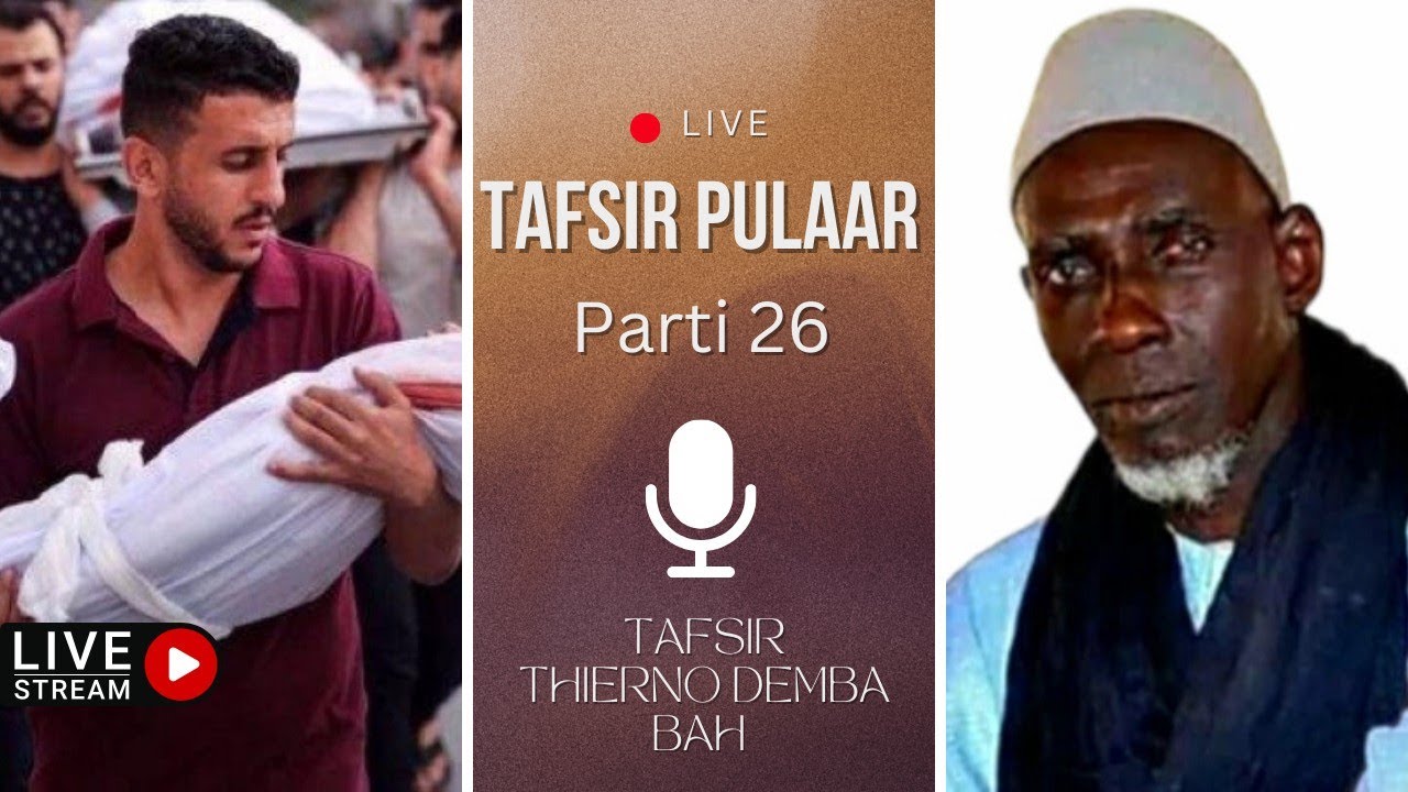 Ko haɗugol fantinnde e gollandiral golle moƴƴe - Tafsir Thierno Demba Bah