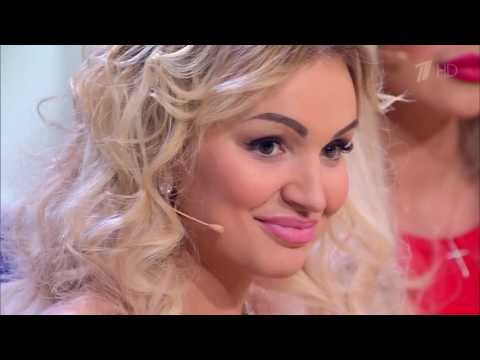 Давай поженимся! HD