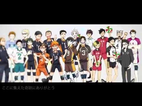 【古舘先生おめでとう！】blessing【ＨＱ!!合作】