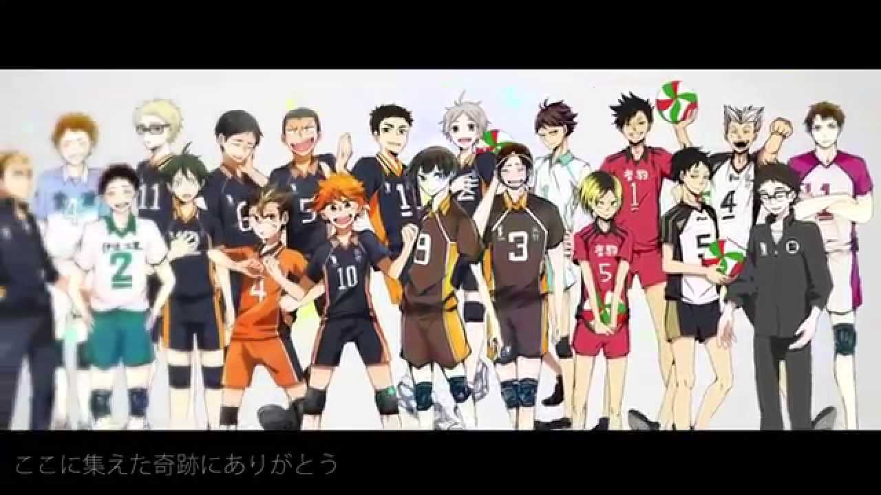 【古舘先生おめでとう！】blessing【ＨＱ!!合作】