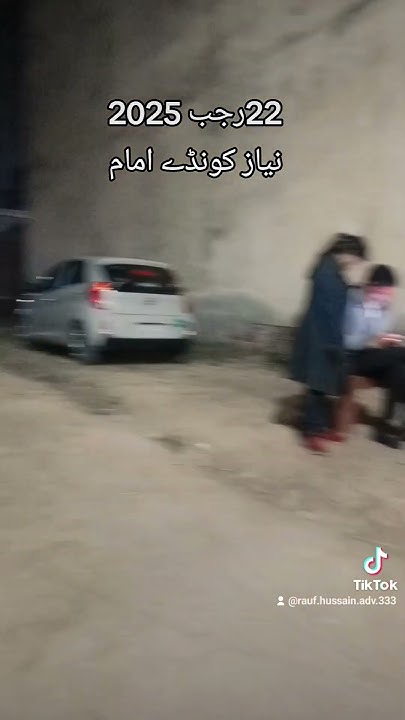 22 rajab 2025 YouTube
