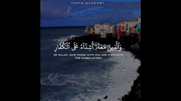 تلاوة رائعة ماشاء ﷲ ومريحة 💜آرح سمعك وقلبك 💚