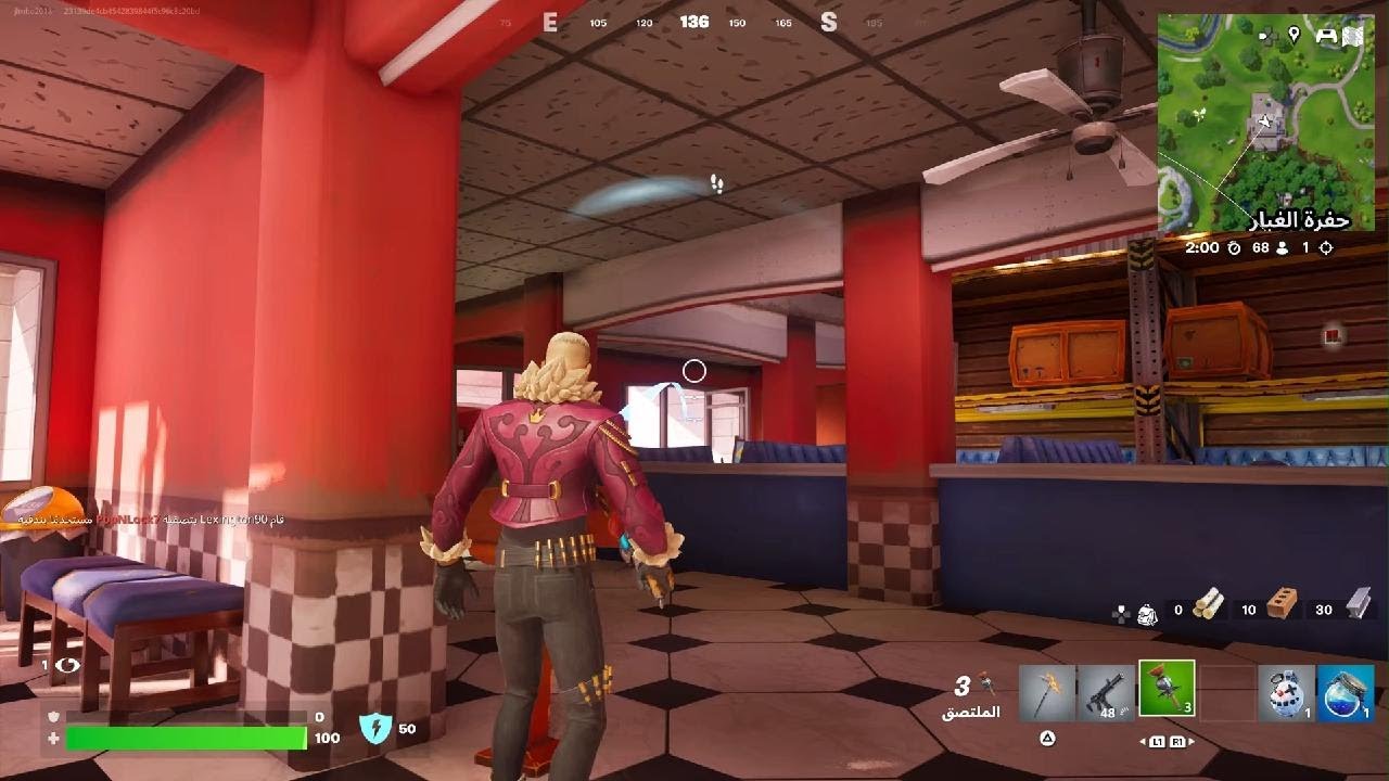 لعب فرت نايت كانت الصعوب 999%