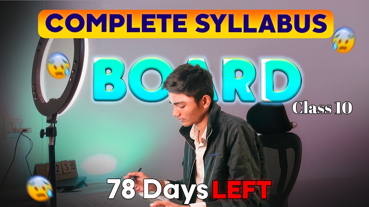 How to Complete Syllabus of Class 10 | Boards in 78 days - YouTube