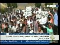 الجزيرة مباشر مظاهرة لطلاب جامعة تعز الجزيرة مباشر مظاهرة لطلاب جامعة تعز
