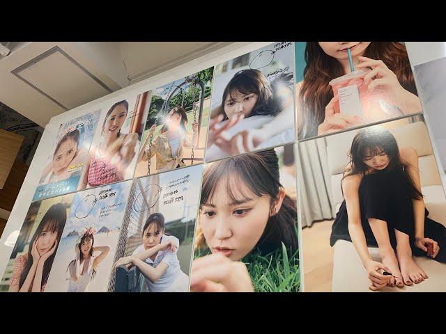 日向坂46 加藤史帆 1st写真集 #会いたい」発売記念パネル展 パネル展