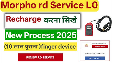 L0 Recharge: How to do for Morpho RD Service | morpho RD recharge kaise kare 2025 | #moroho