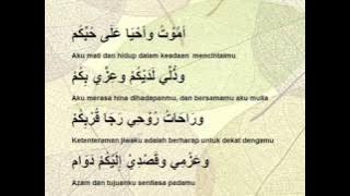 Qasidah Salamun Salamun Kamiskil Khitam - Imam Habib Abdullah bin Alwi Al Haddad