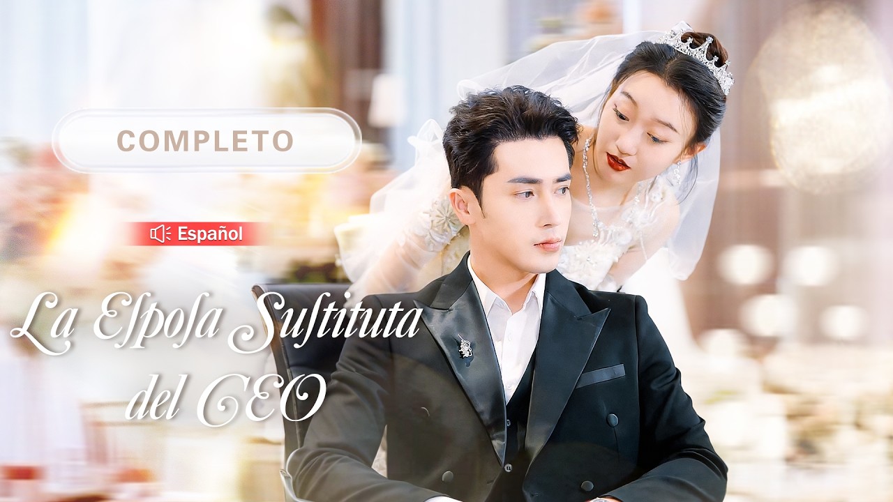 💖Chica obligada a casarse con CEO frío y discapacitado, pero él la ama y la mima tras la boda!