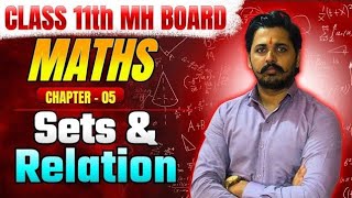 Sets and Relation class 11 Ex - 5.1 part 2 | Class 11th maths 2 | HSC Board