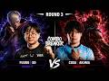 🔥 SF6 ▰ COSA (Akuma) vs FUUDO (Ed) ▰ - Combo Breaker - Capcom Pro Tour 2026🔥