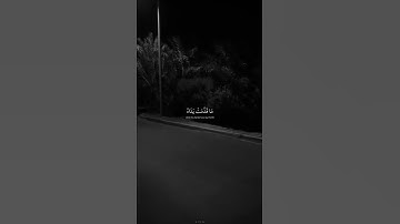 إنا أنذرناكم عذاب قريبا || القارئ عبد الرحمن مسعد