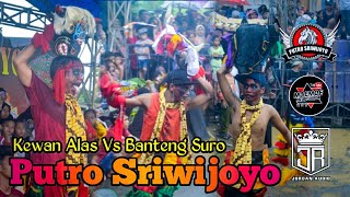 Kewan Alas Vs Bantengan Suro Galax Putro Sriwijoyo Live Bulusari Tarokan Kediri - Jordan Audio
