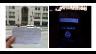 Tweets Shows ISIS In Chicago AND Washington DC