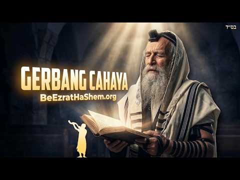Gerbang Cahaya: Kekuatan Rahasia Siddur