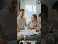 동인천 이편한아파트 쇼츠