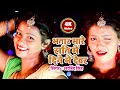                  bhojpuri song