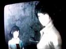 Fatal Frame 3: The tormented (part 2)