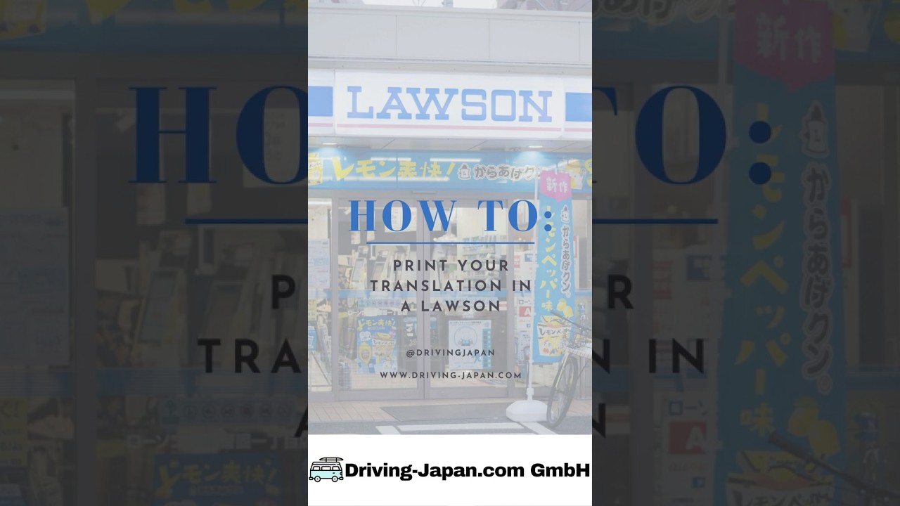 Print it at a convenience store - Driving-Japan GmbH