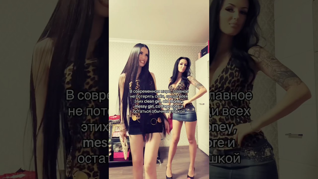 ❤️🙏🏼 Трек AFERA - Money  