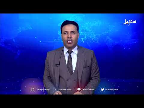 الربيعة: منتدى الرياض الدولي الإنساني يهدف لإحداث تغيير حقيقي في آليات التعامل مع الأزمات الإنسانية