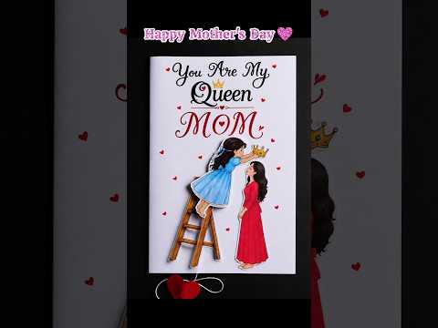 Video ? Make MOM Feel Like a QUEEN! ? DIY Mothers Day Card!