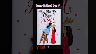 👑 Make MOM Feel Like a QUEEN! 💓 DIY Mothers Day Card!