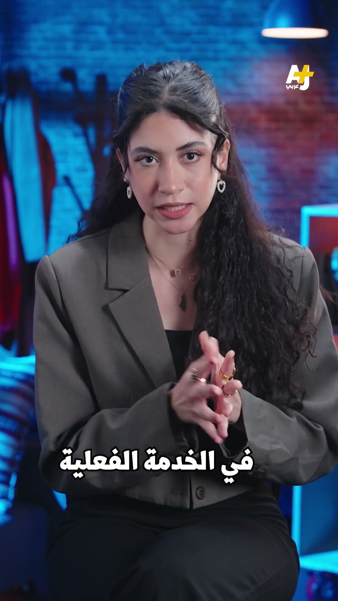 سؤال: كيف تُسهم الجامعات الإسرائيلية في العدوان على قطاع غزة؟