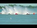 HRL 2025 - 1000 Islands Regatta [Samedi/Saturday]