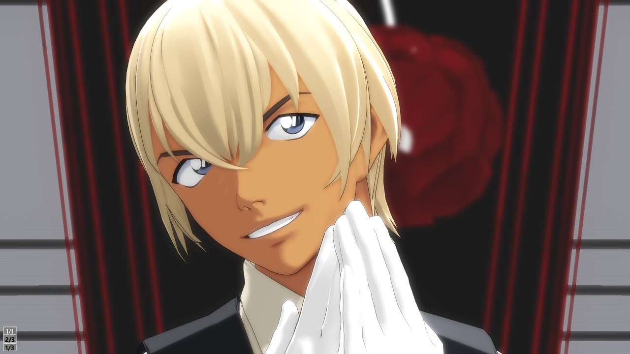 【MMDコナン】パメラ【安室透・バーボン】