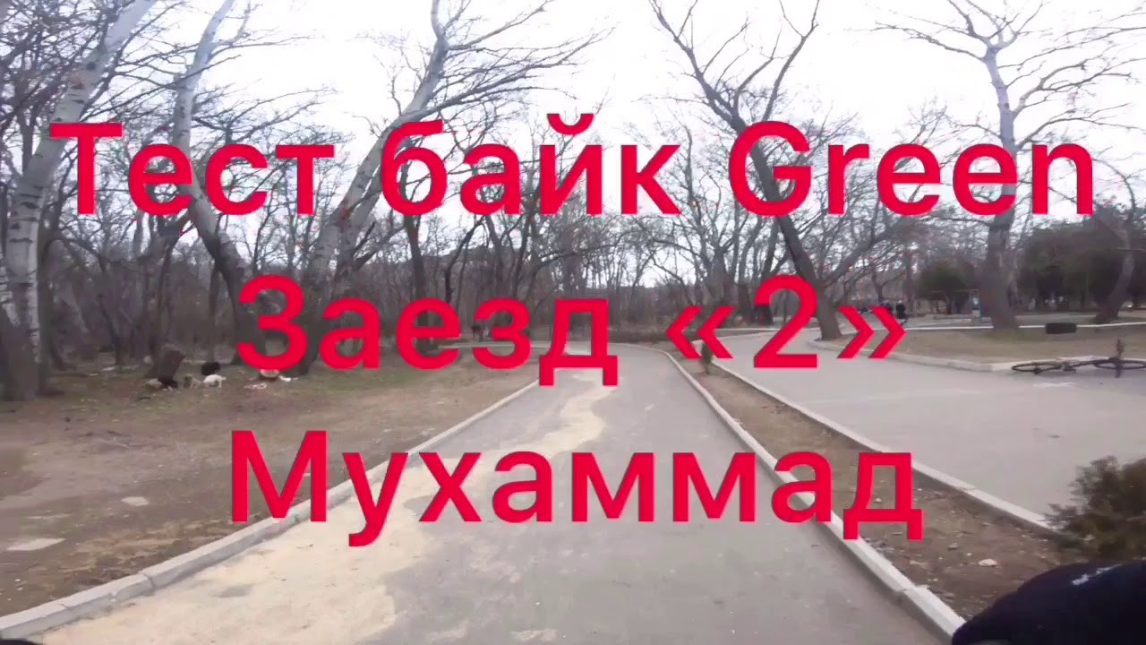 купить рекламу. стоит ли переплачивать за а72. стоит ли переплачивать за память. пять причин почему айфон лучше андроида. стоит ли переплачивать за память.