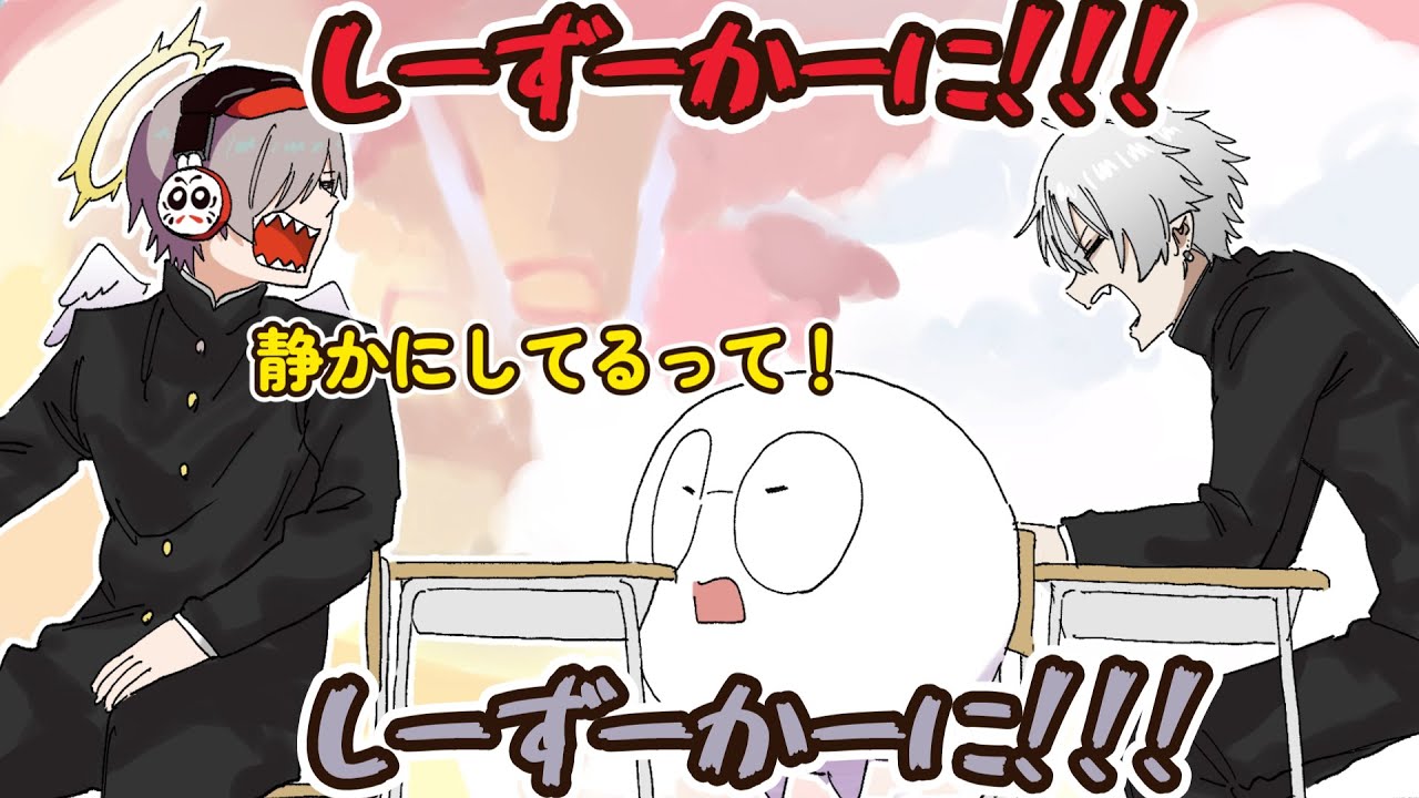 三面狂神「静かにしろ!!!」「静かに!!」 : にじさんじが好き