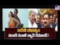 #BoycottPathaan trends over Deepika's saffron bikini; M.P Minister threatens ban!