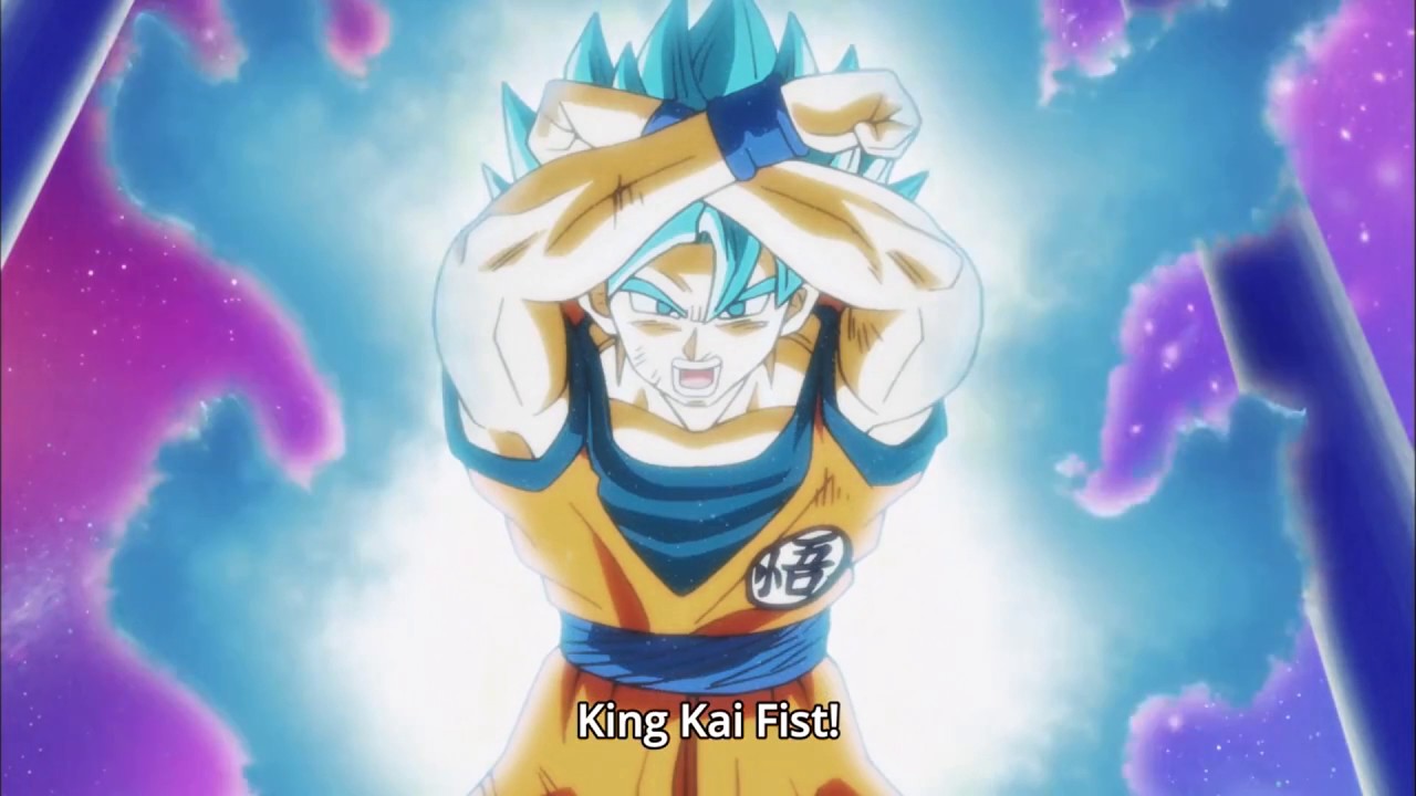 Can Goku become Super Saiyan blue?