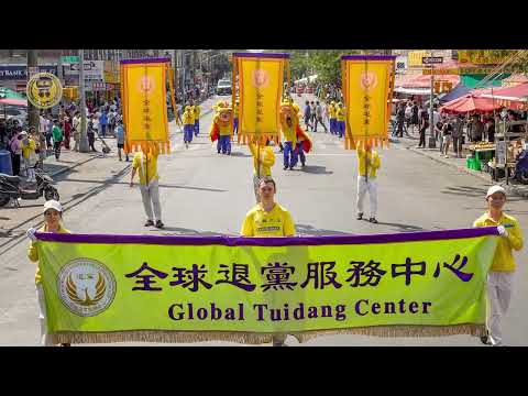 走线母亲的心声：打倒共产党——三退洪声 第28集