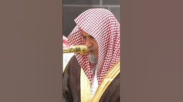 سورة نوح | الشيخ #صالح_بن_حميد