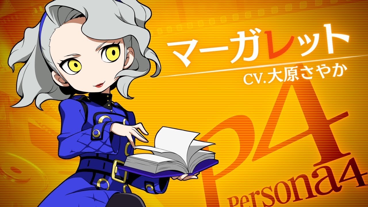 11 29発売 Pq2 マーガレット Cv 大原さやか Youtube